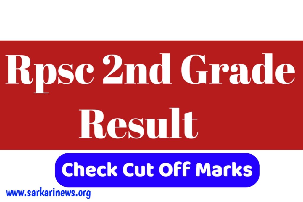 Rpsc 2nd Grade Result 2023