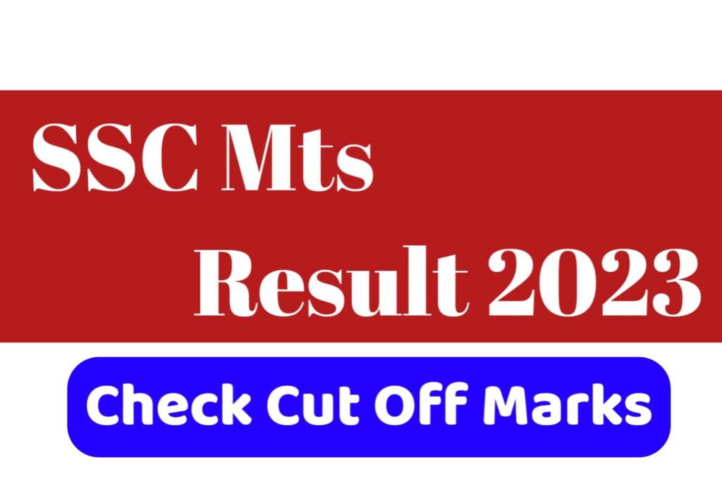 Ssc Mts Result 2023 Direct Link