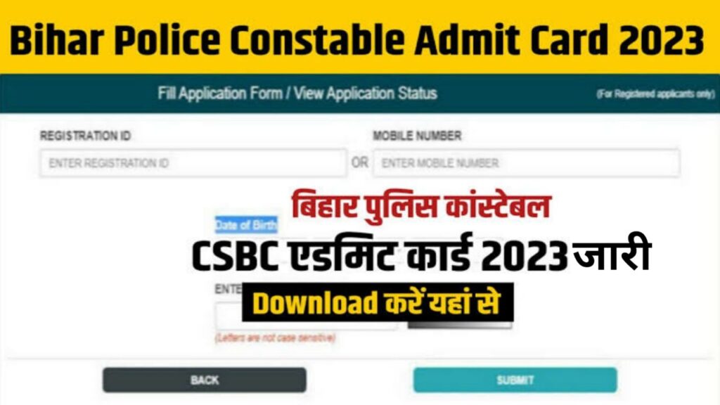 CSBC Bihar Police Constable Admit Card 2023 Download Link